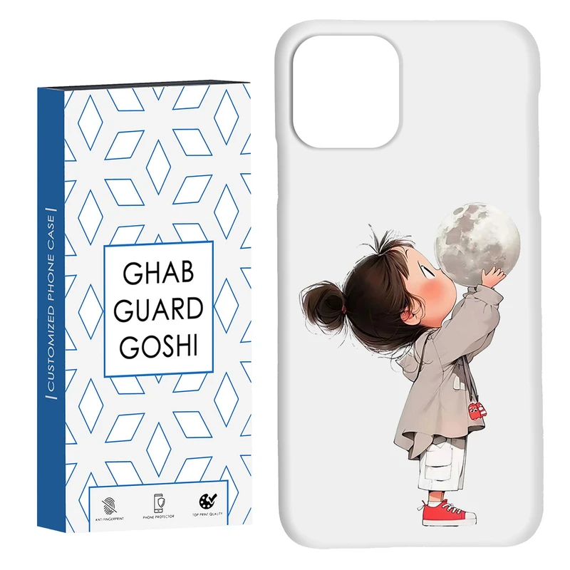 کاور قاب گارد گوشی طرح دختر ملوس کد Dimo-969 مناسب برای گوشی موبایل اپل  IPHONE 11 PRO MAX