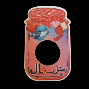 گیفت طرح بانکه مدل وال مجموعه 10 عددی