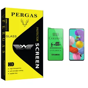 Waily Nice Pergas Glass Ceramics Screen Protector For Samsung Galaxy A51 سامسونگ