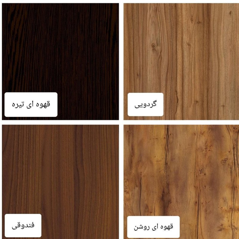 جاکفشی مدل L2170-1