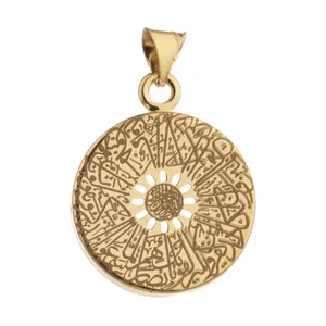 آویز گردنبند طلا 18 عیار زنانه مایا ماهک مدل MM1587