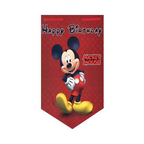 بنر تم تولد طرح میکی موس کد B-SED_3455