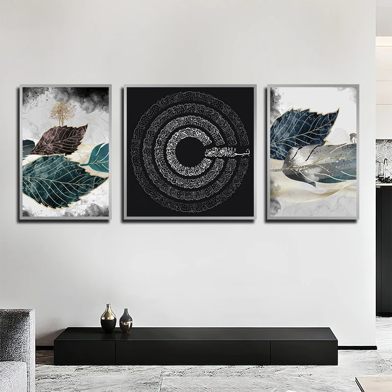 تابلو بکلیت طرح برگ مدل SI-3561 فریم نقره ای مجموعه 3 عددی