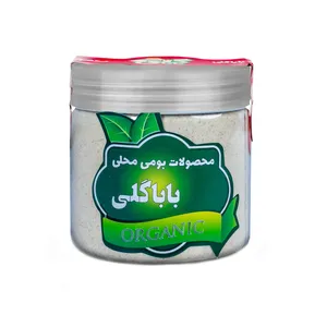 پودر موسیر ممتاز باباگلی -  185 گرم