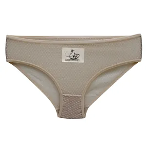 شورت زنانه مدل تور خاتون رنگ کرم