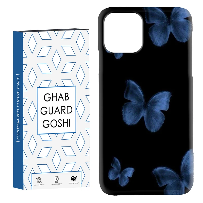 کاور قاب گارد گوشی طرح پروانه آبی کد Dimo-947 مناسب برای گوشی موبایل اپل  IPHONE 11