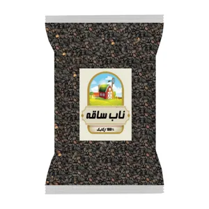 کنجد سیاه درجه یک ناب ساقه - 250 گرم