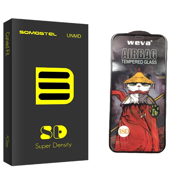 محافظ صفحه نمایش شیشه ای سوماستل مدل SD Pro_Airbag مناسب برای گوشی موبایل اپل iPhone 12 Pro Max