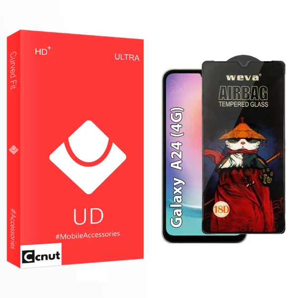 محافظ صفحه نمایش کوکونات مدل UD Airbag مناسب برای گوشی موبایل سامسونگ Galaxy A24 4G