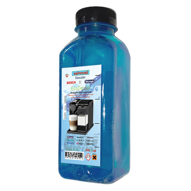 جرم گیر دستگاه اسپرسو مدل اوشن پلاس حجم 300 میلی لیتر