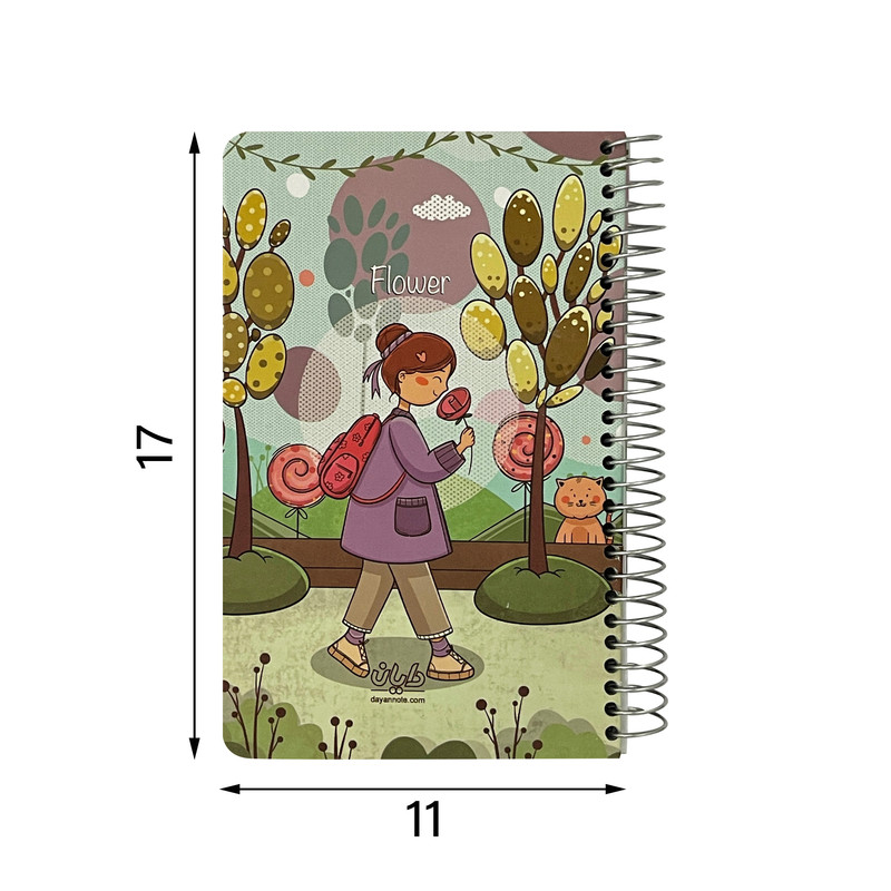 سالنامه سال 1403 دایان مدل آلیس کد 08