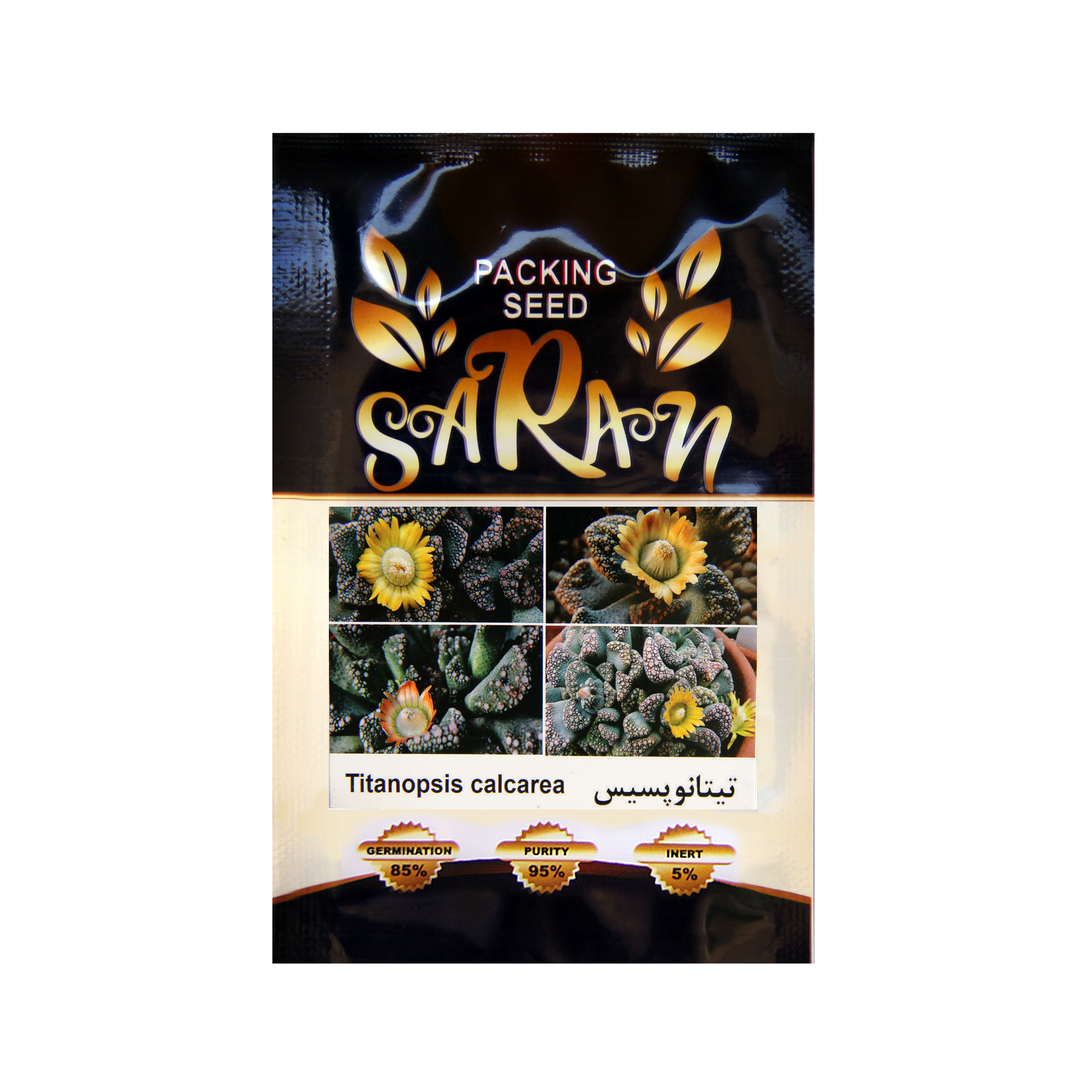 بذر تیتا نوپسیس ساران مدل AMR-187