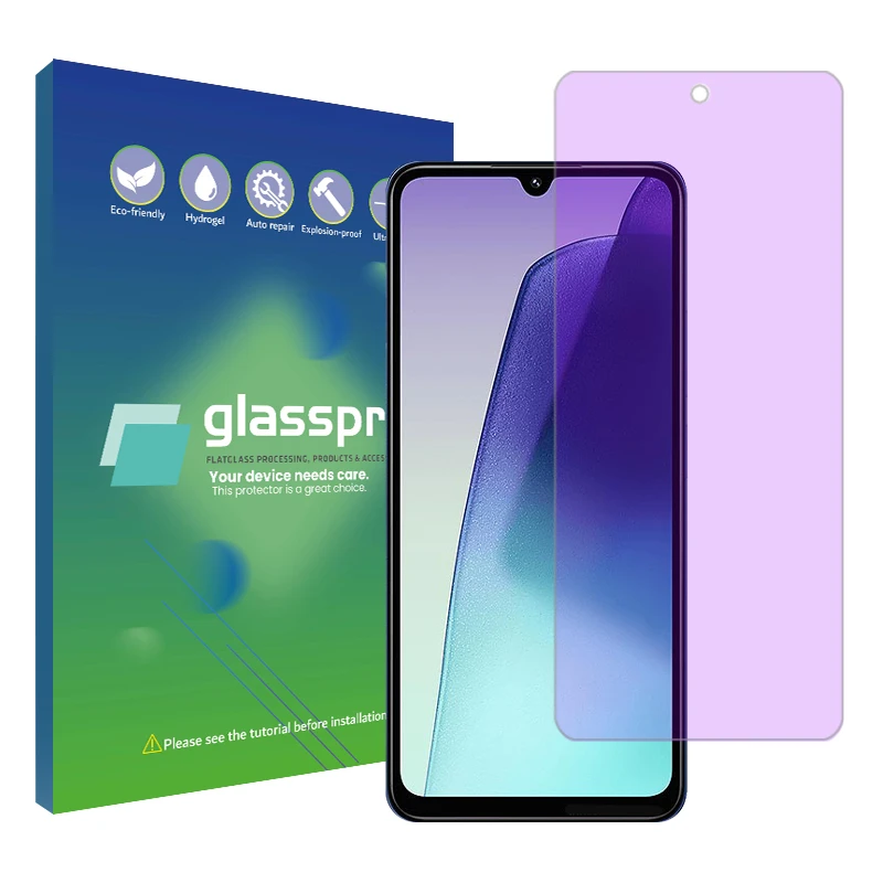 محافظ صفحه نمایش ضد اشعه بنفش گلس پرو مدل Resistant مناسب برای گوشی موبایل شیائومی Redmi 14C 