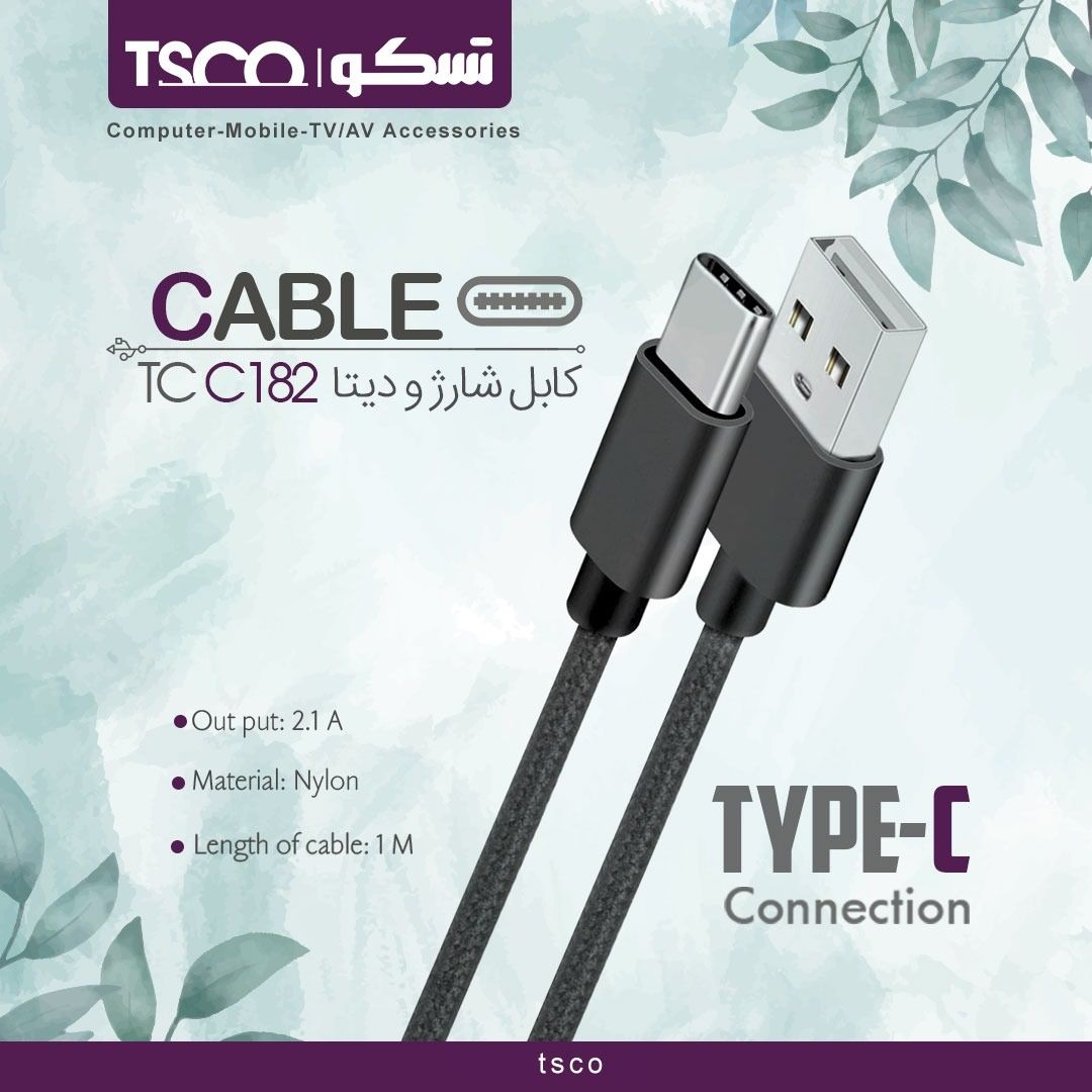 مشخصات، قیمت و خرید کابل تبدیل USB به USB-C تسکو مدل TCC182 طول 1 متر | دیجیکالا