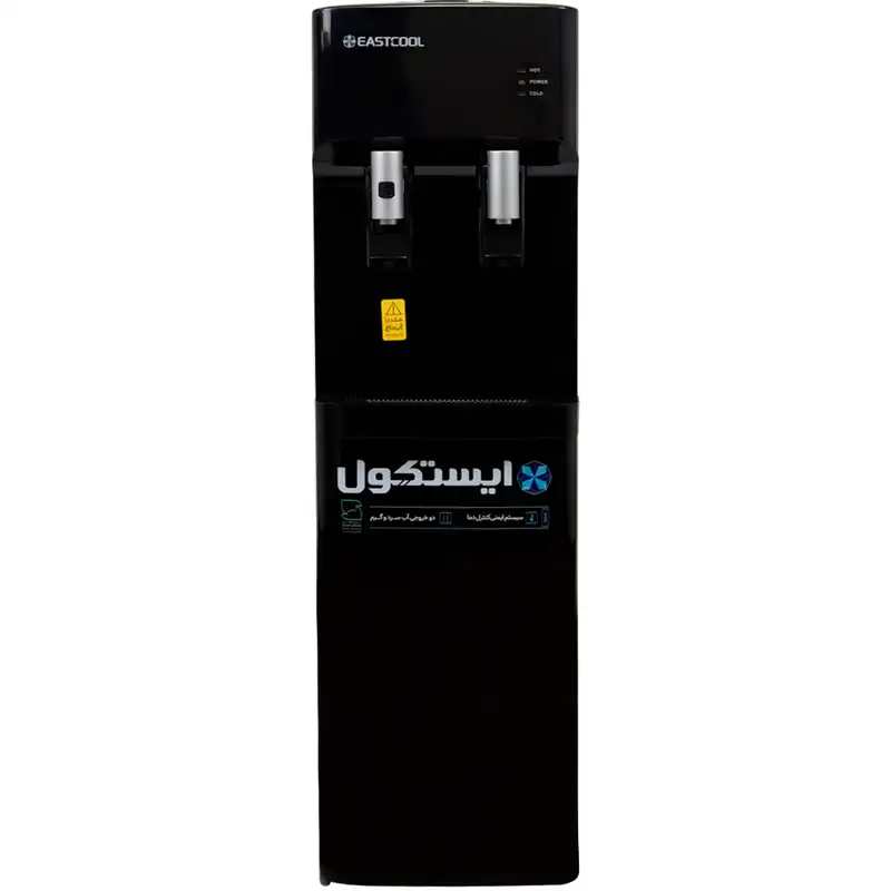 آبسردکن ایستکول مدل TM-SB445