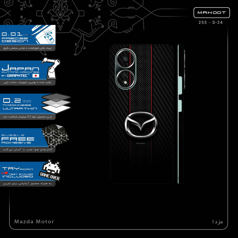 برچسب پوششی ماهوت مدل Mazda_Motor-FullSkin مناسب برای گوشی موبایل اپو A58 4G