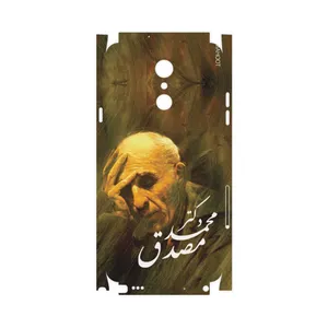 MAHOOT Dr-Mosadeq-FullSkin Cover Sticker for LG Q Stylus