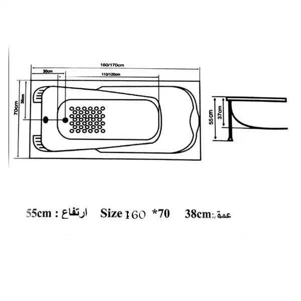 وان حمام طرح مریم  مدل 160