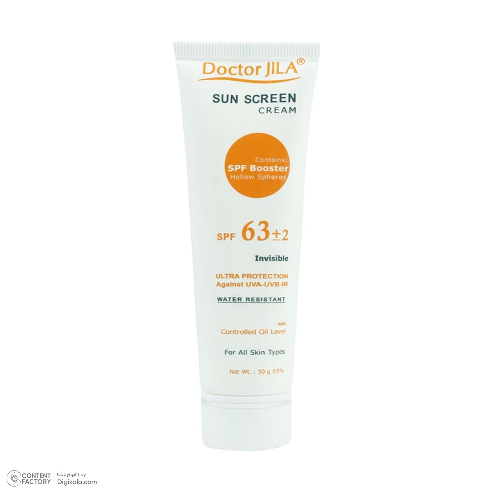 کرم ضدآفتاب دکتر ژیلا مدل Invisible با SPF63، حجم 50میلی‌لیتر -  - 6