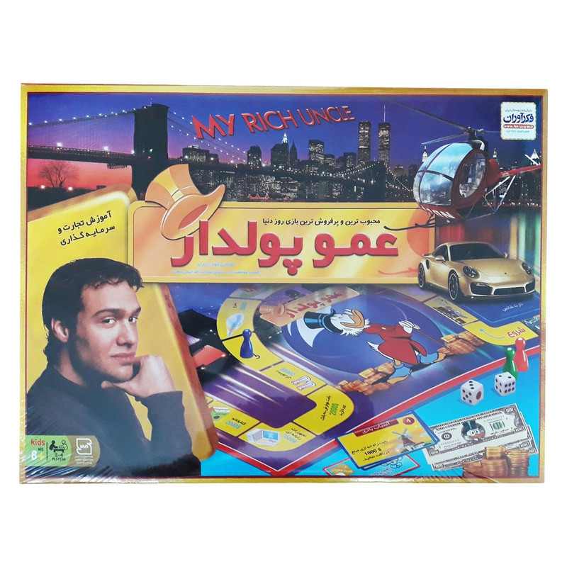 بازی فکری فکرآوران مدل عمو پولدار