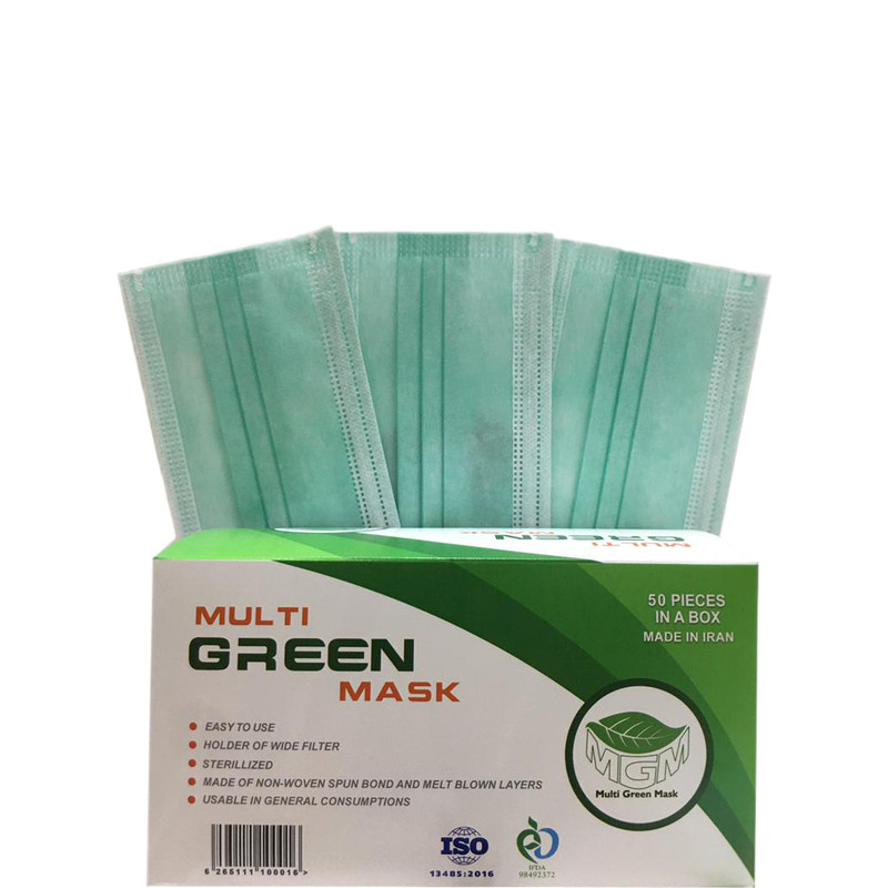 ماسک تنفسی مولتی گرین ماسک مدل MGM-50G بسته 50 عددی ماسک تنفسی مولتی گرین ماسک مدل MGM-50G بسته 50 عددی