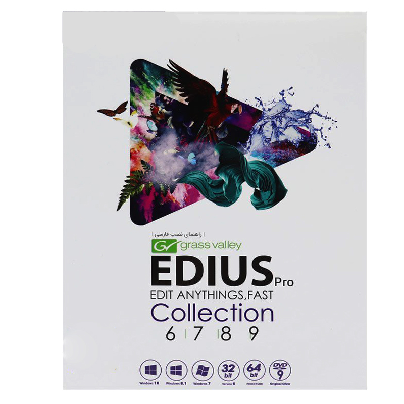 مجموعه نرم افزاری Edius Pro+Collection 6/7/8/9 نشر بنتا