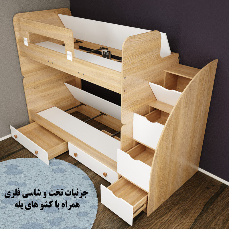 تخت خواب دو طبقه مدل آلفا سایز 90x200 سانتی متر