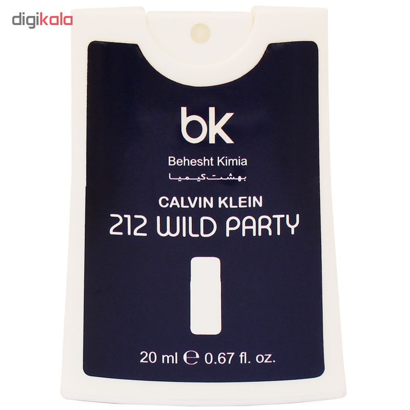 عطر جیبی مردانه بی کی مدل 212WILD PARTY حجم 20 میلی لیتر عطر جیبی مردانه بی کی مدل 212WILD PARTY حجم 20 میلی لیتر