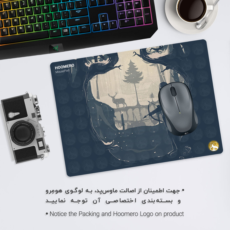 ماوس پد هومرو مدل A4706 طرح بازی The Last of Us 1