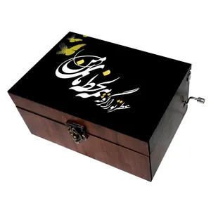 جعبه موزیکال مدل شعر کد B124