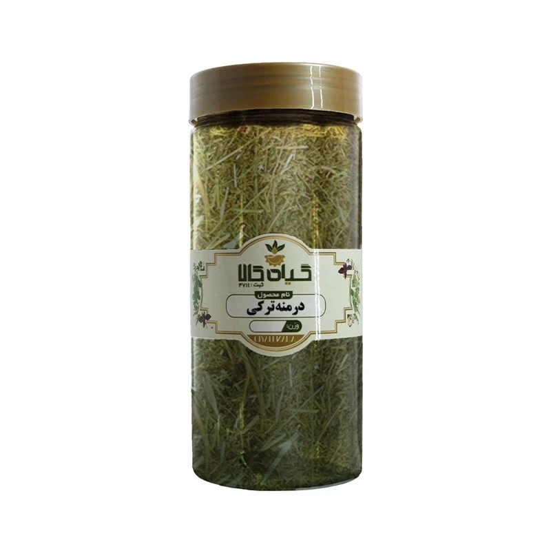 گیاه درمنه ترکی خشک گیاه کالا - 50 گرم