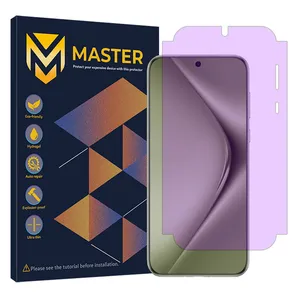 Master Eye Care model anti-violet screen protector suitable for Huawei Pura 70 mobile phone