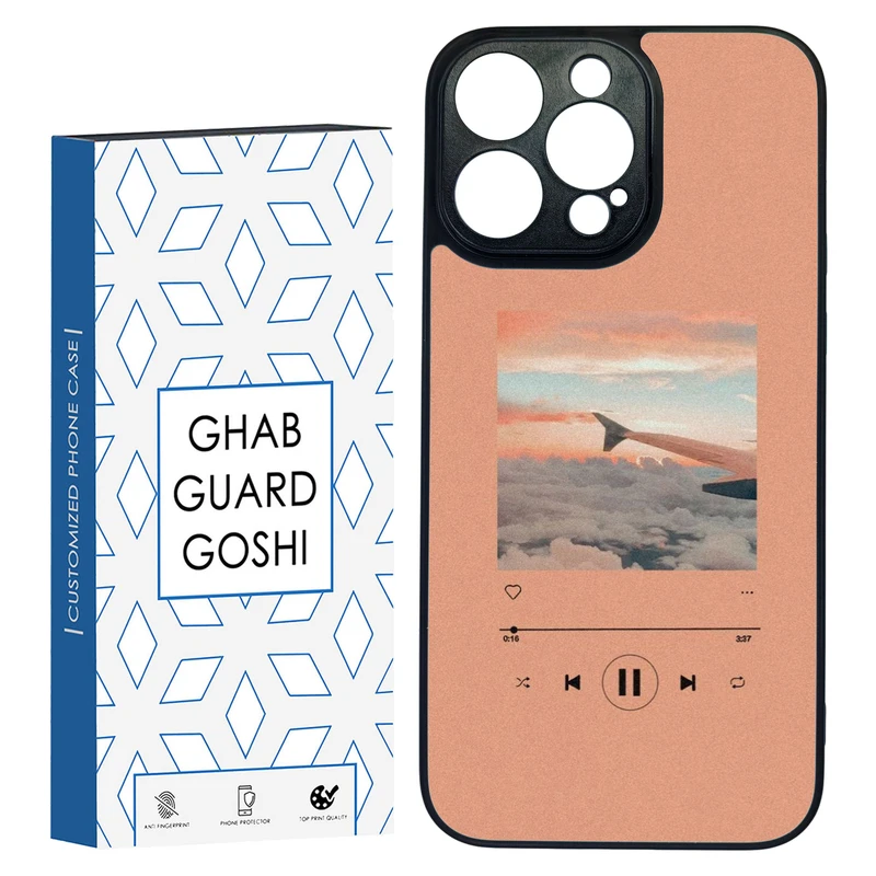 کاور قاب گارد گوشی طرح موزیک کد TPU-266 مناسب برای گوشی موبایل اپل Iphone 14 PRO MAX