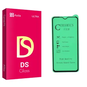 Asda DS glass Screen Protector For Samsung A20/A30/A50