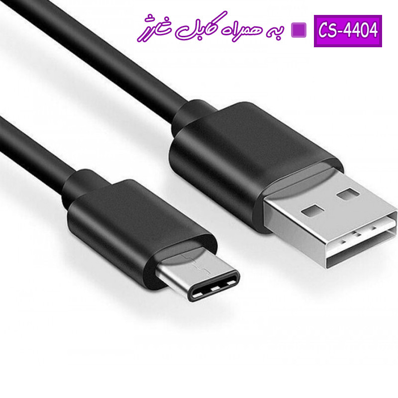 اسپیکر بلوتوثی قابل حمل مدل CS-4404
