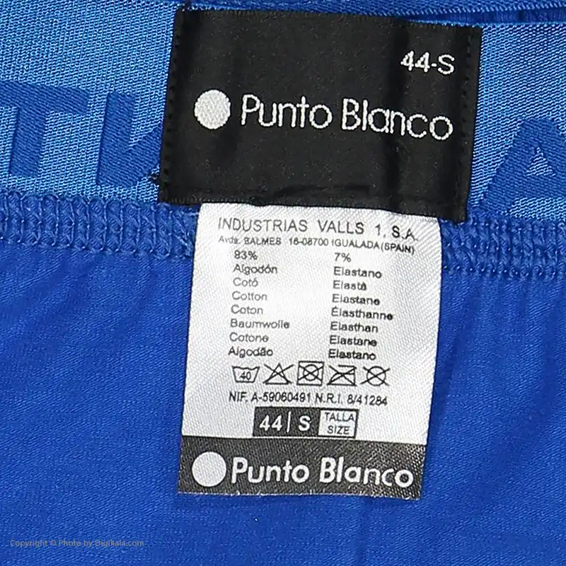 شورت مردانه پونتو بلانکو مدل 33302-10-577 مجموعه 2 عددی