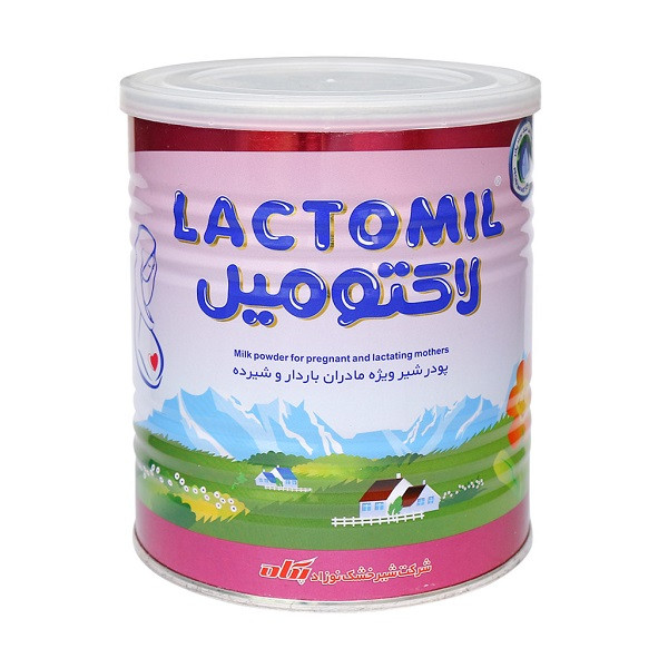 پودر شیر ویژه مادران باردار و شیرده لاکتومیل 400 میلی لیتر پودر شیر ویژه مادران باردار و شیرده لاکتومیل 400 میلی لیتر