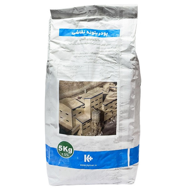 پودر بتونه نقاشی ساختمان کی پلاس مدل K وزن 5 کیلوگرم