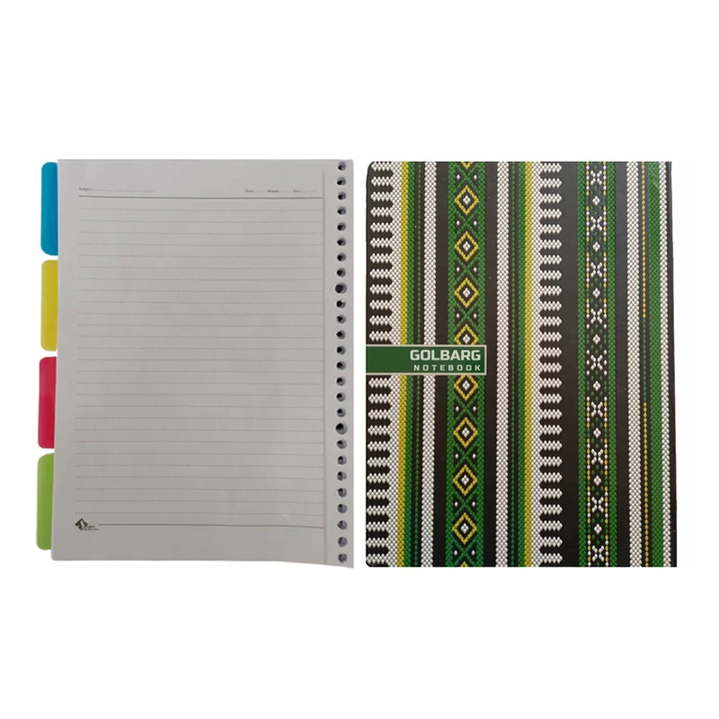 دفتر کلاسور 100 برگ گلبرگ کد 9376526 به همراه کاغذ کلاسور بسته 100 عددی