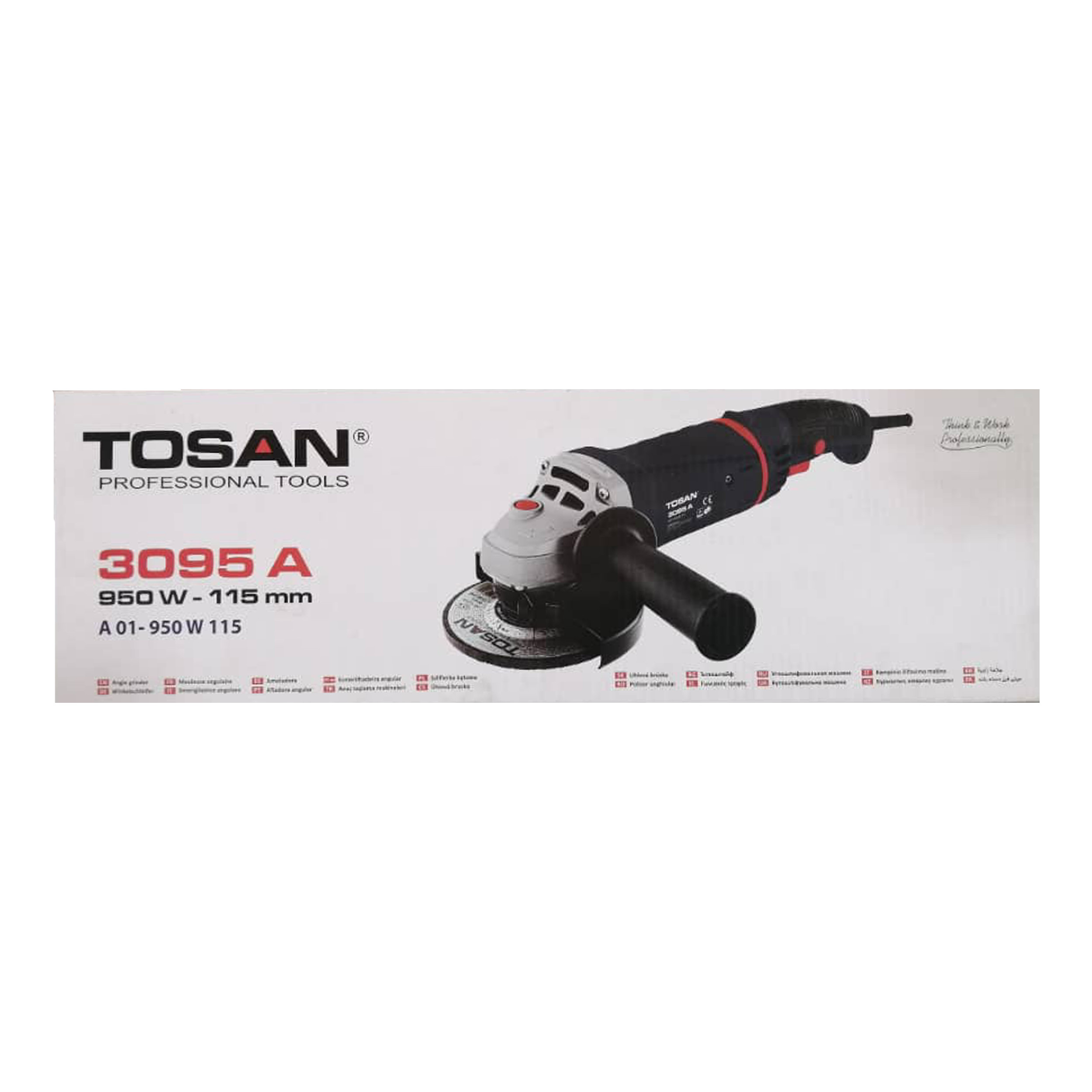 مینی فرز توسن مدل 3095A مینی فرز توسن مدل 3095A