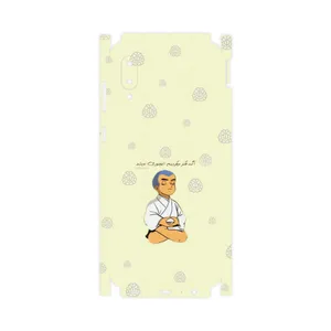 MAHOOT Ikkyu-san-FullSkin Cover Sticker for Samsung Galaxy M02