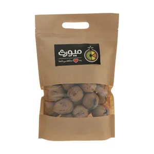 گردو میوری - 450 گرم