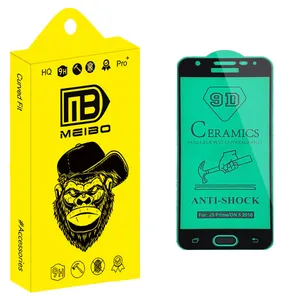 MEIBO +HD Ceramics Screen Protector For Samsung Galaxy J5 Prime