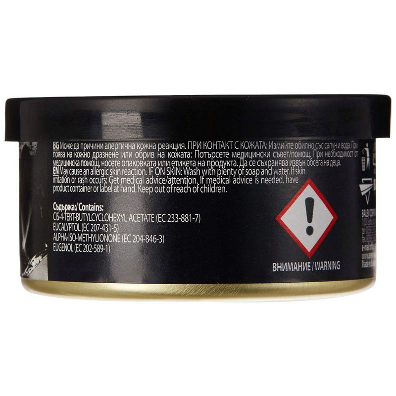 خوشبو کننده خودرو آرئون مدل KEN BLACK CRYSTAL