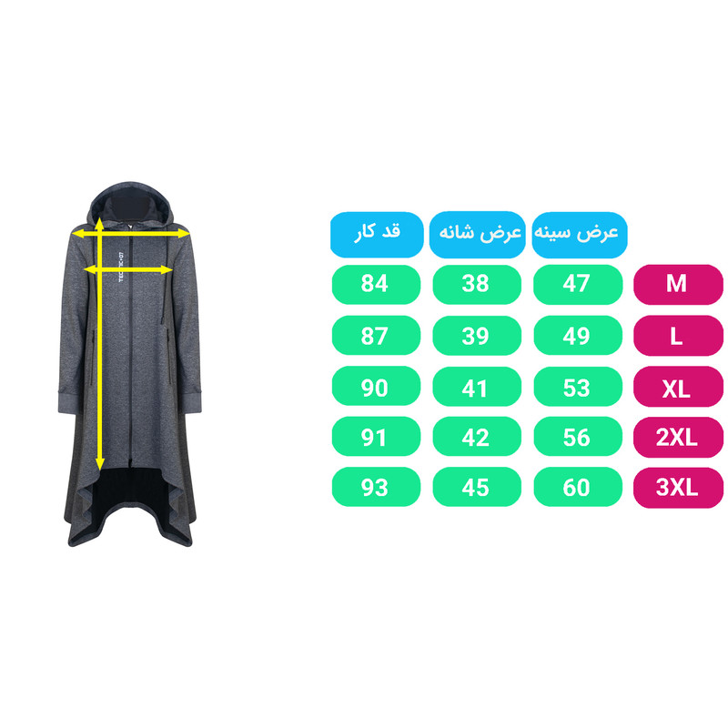 گرمکن ورزشی زنانه تکنیک پلاس 07 مدل BT-116-ZO