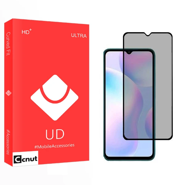 محافظ صفحه نمایش حریم شخصی کوکونات مدل UD2 مناسب برای گوشی موبایل شیائومی Redmi 9i