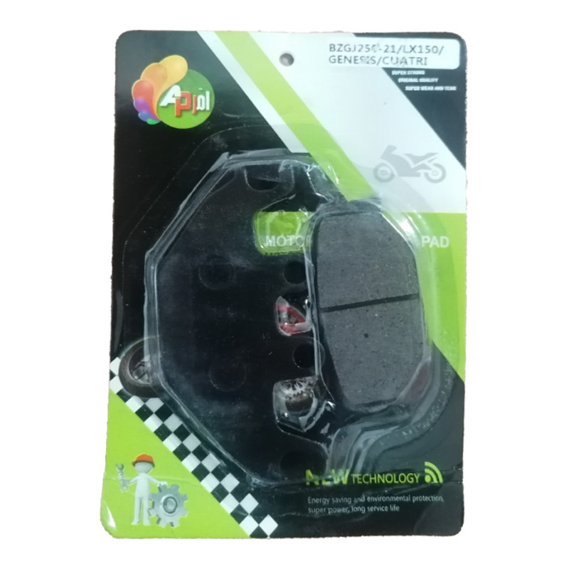 لنت ترمز موتور سیکلت اپرول مدل s مناسب برای na180 nh180