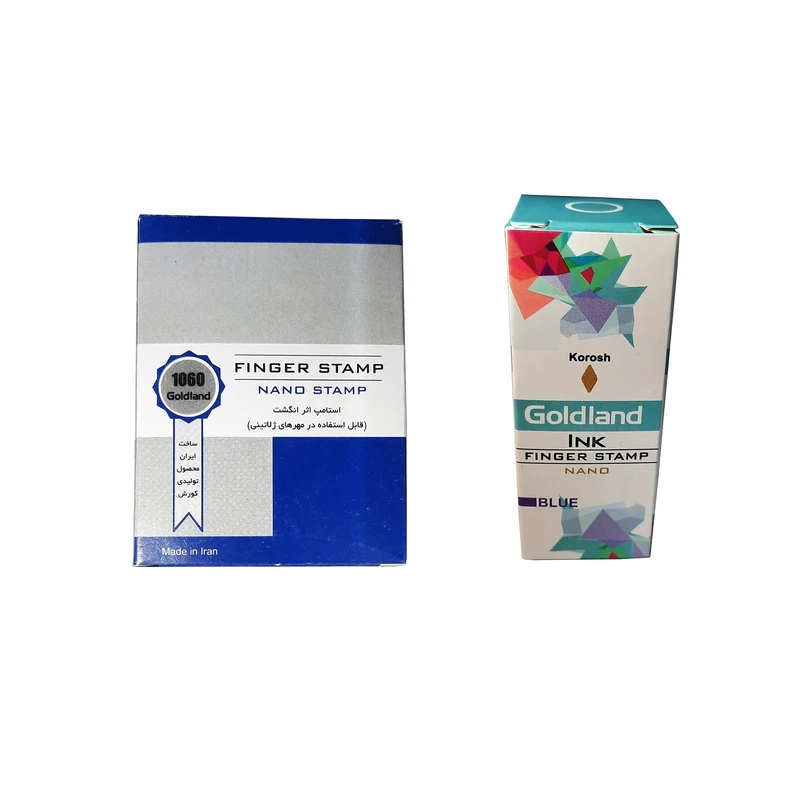 عکس شماره 3 : استامپ نانو کوروش مدل goldland به همراه جوهر