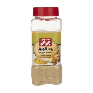 پودر زنجبیل برتر - 75 گرم