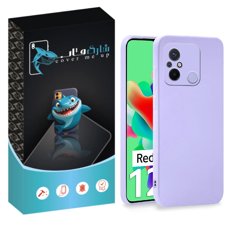 کاور شارک قاب مدل سیلیکونی پاک کنی مناسب برای گوشی موبایل شیائومی Redmi 12C